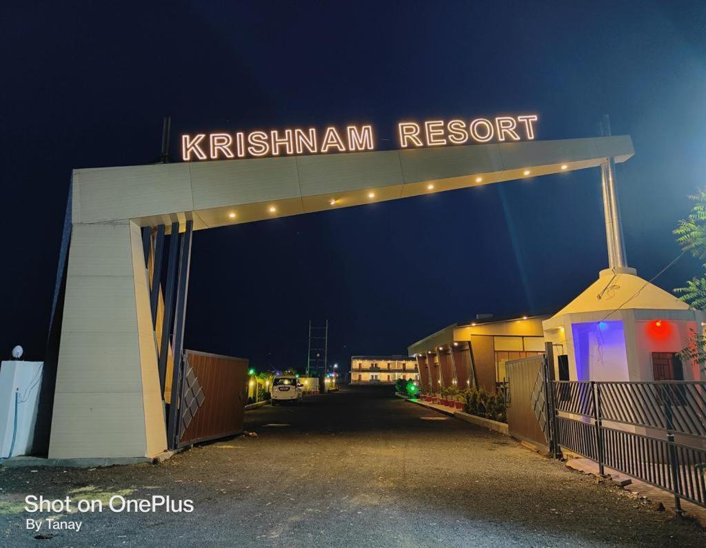 Krishnam Resort Dzsabalpur Kültér fotó